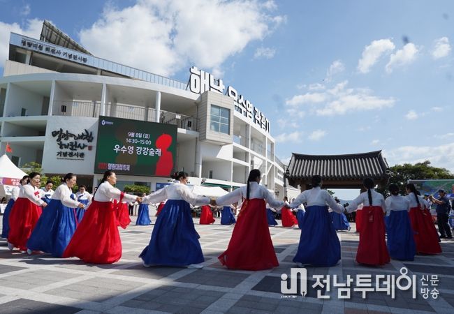 해남군 우수영에서 명량의 역사를 만나세요
