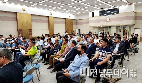 해남군, 재생에너지와 농업농촌의 상생 발전 모색한다