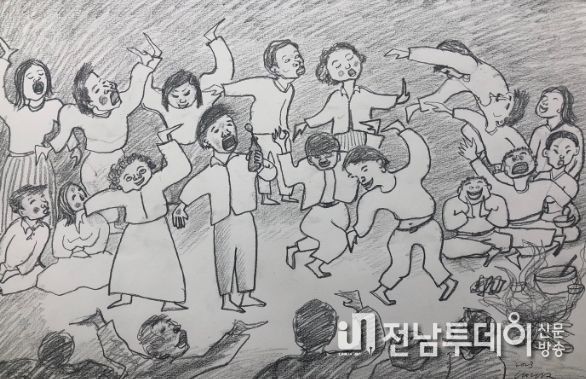 홍성담 작가의 ‘산다이’를 그린 스케치.