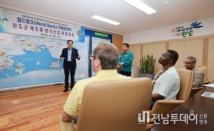세계 곳곳에서 완도 해조류 양식장 찾는 발길 이어져