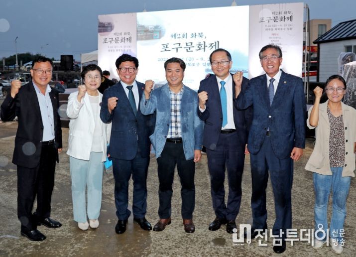 ‘제2회 화북, 포구문화제’ 참석한 강병삼 제주시장