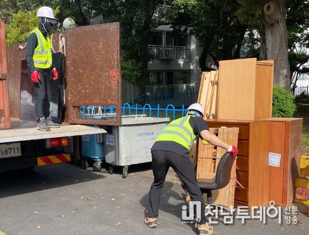 대형폐기물도로변배출 수거