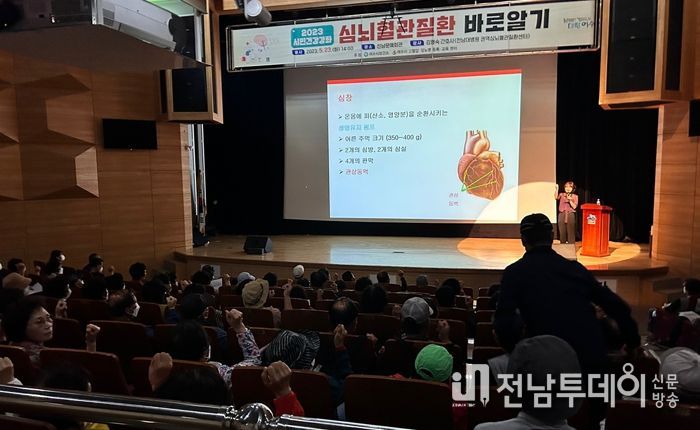 여수시는 심뇌혈관질환 예방관리 주간을 맞아 자기 혈관 숫자 알기 ‘레드서클’ 캠페인을 전개했다.