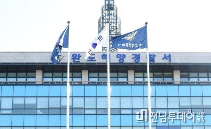 완도해경, “안전한 바다” 낚시어선 불법 근절 특별단속