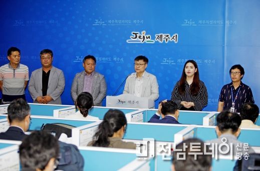 “제주들불축제는 제주지역의 문화적 가치를 지키며 ‘생태·환경·도민참여’의 가치를 중심으로 변화를 추구해야 한다”고 권고안 발표돼