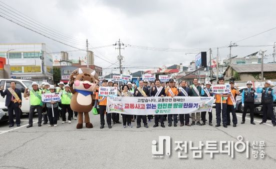 교통안전캠페인 사진