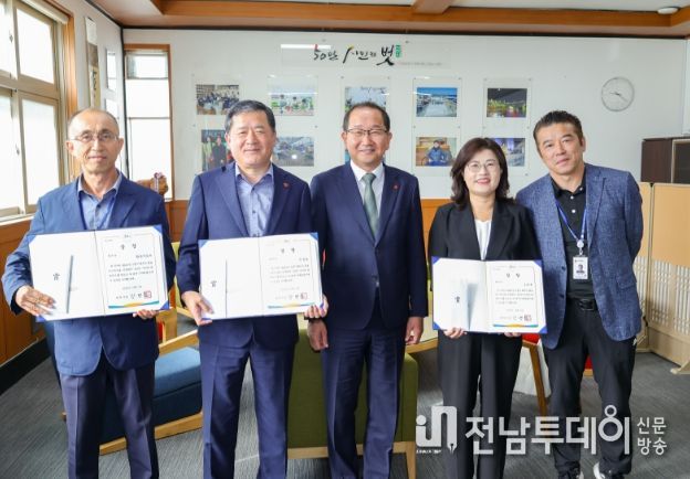 3분기 시정 홍보 우수부서· 홍보 MVP 시상