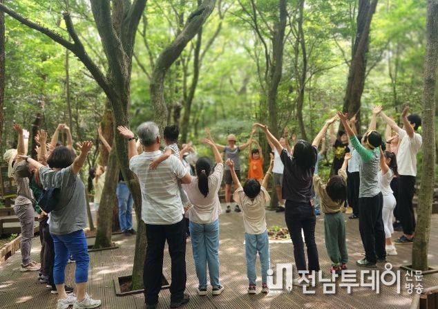 2023년 어린이 상상의 숲 사계절 가을 숲 학교