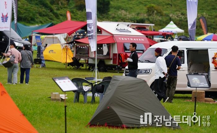 해남 오시아노, 가을 캠핑의 낭만으로 물들다