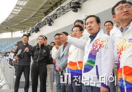 목포시, 전국체전 주 경기장 최종 현장 점검 나서