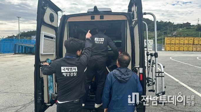 완도해경, 밀입국 근절을 위한 여객선 불시 검문 검색
