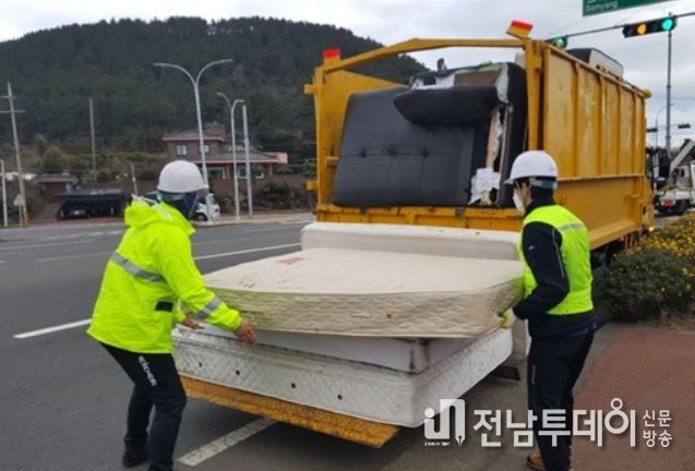 대형폐기물 배출