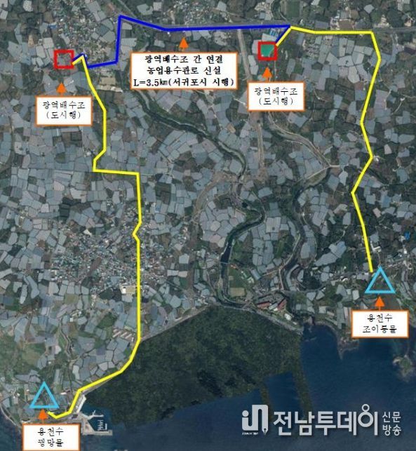 2023년 가뭄대비 용수개발사업