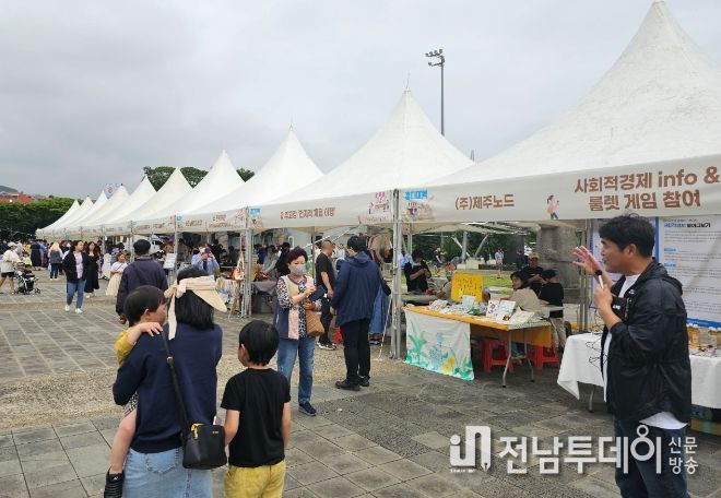 10월 사회적기업 판로 지원