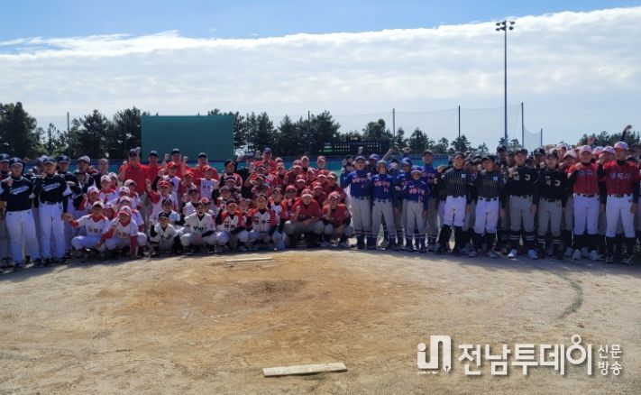 2023년 제4회 MLB CUP 전국리틀야구대회