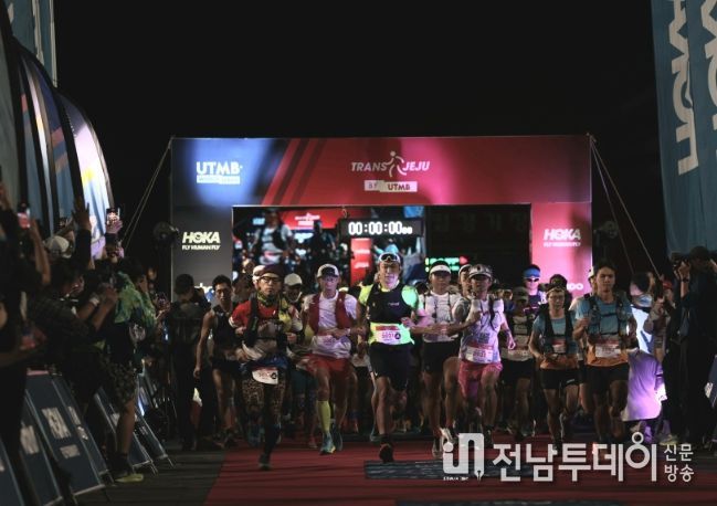 2023 Trans Jeju 국제트레일러닝대회 50km, 100km 출발 모습
