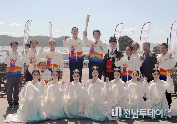 전국체전 성공개최 기원 성화 특별채화 (9.18. 땅끝마을)