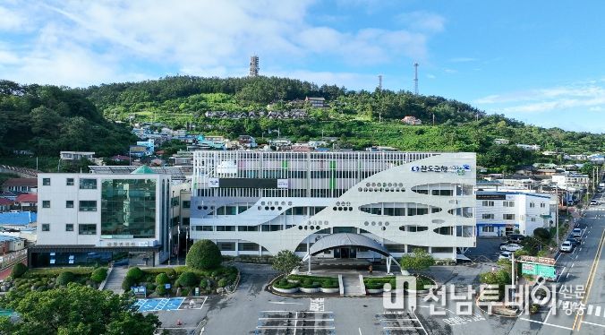 완도군청