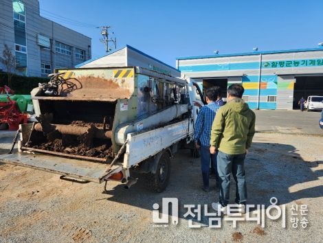 농기계 임대사진