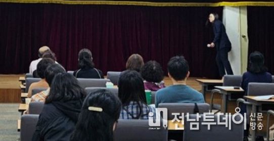목포시, 제22회 시민 중국어 무료 강좌 개강
