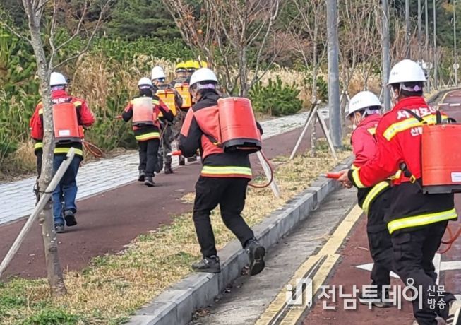 2023년 가을철 산불방지 종합대책 추진