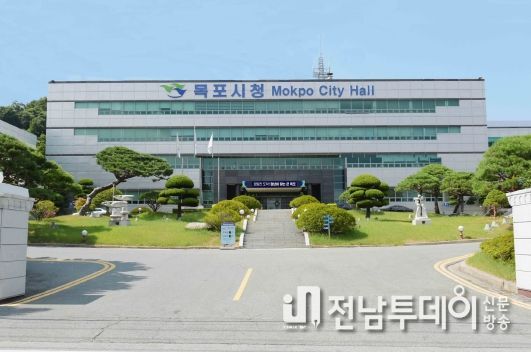 목포시가 10월 26일까지 개별주택가격 결정·공시하고 이의신청을 받는다.