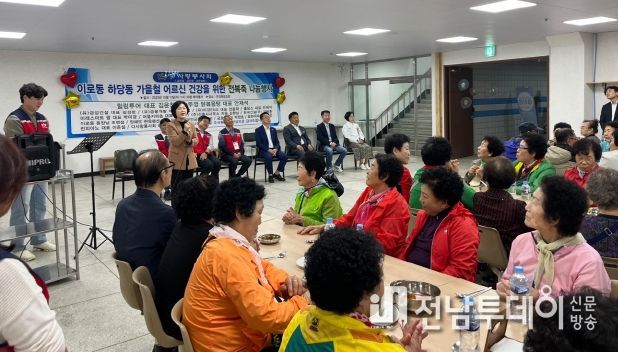 목포다사랑봉사회, 이로․하당동에 영양 듬뿍 사랑의 전복죽 나눔 행사 개최