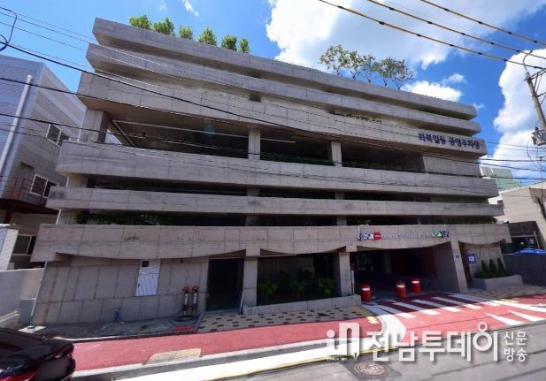 화북1동 공영주차장