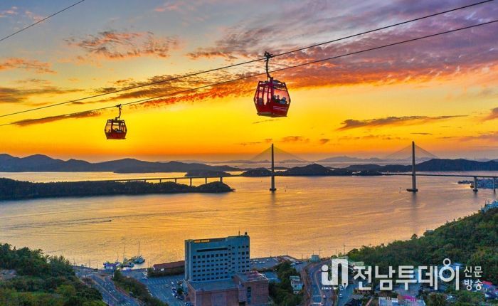 목포해상케이블카(노을풍경)