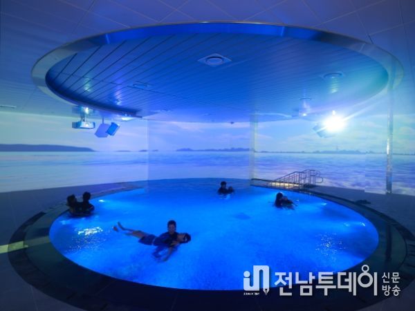 완도 해양치유센터 프로그램 중 하나인 명상풀