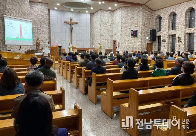 게이트키퍼 교육