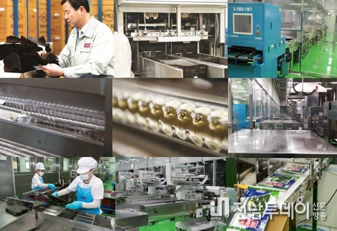목포시․전남도․해수부 수산물 가공 및 유통 현장 찾아 합동 물가 점검