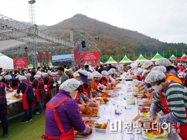 “해남의 맛에 물들다”해남미남축제 다음달 3~5일 개최