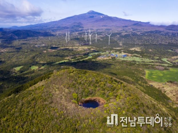 물영아리 오름