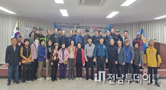 함평경찰서, 이상동기·아동범죄 예방을 위한 아동보호인력 합동 직무 간담회 개최
