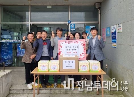 목포시약사회 연동에 영양제 및 구충제 기탁