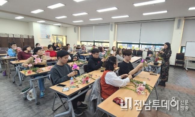 플라워 테라피
