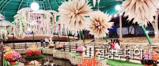 함평군, 쉼과 안락함이 있는 이색 쉼터 조성