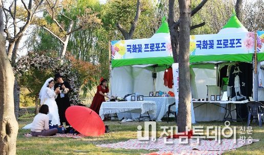 2023 대한민국 국향대전에서 사랑 가득한 국화꽃 프러포즈하세요!