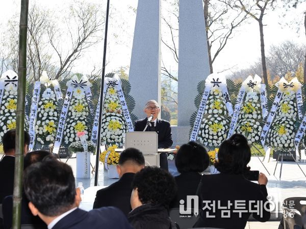 함평군, 제73주기 함평양민 집단학살사건 합동추모식 거행