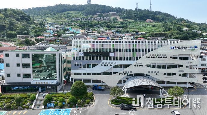 완도군청
