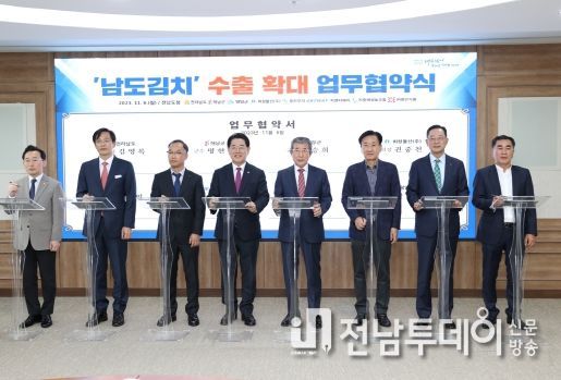 해남군 명품 해남배추 북미지역 본격 수출길 오른다