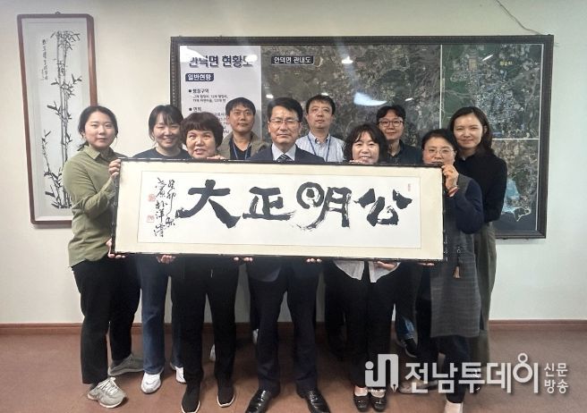 ‘공명정대’ 청렴·친절 문구 공모 당선작