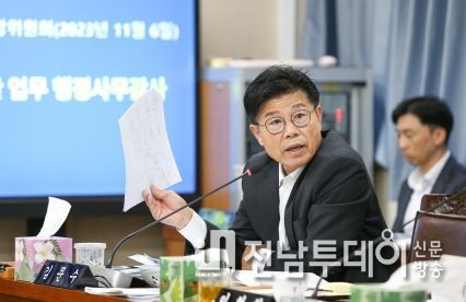 김문수 전남도의원(더불어민주당·신안1)