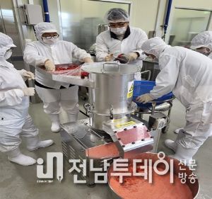 해남군농산물종합가공지원센터, 전국 최우수센터 선정