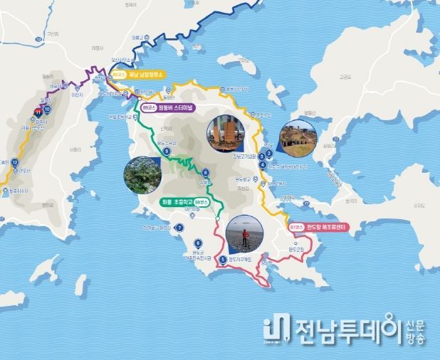 완도 남파랑길 코스