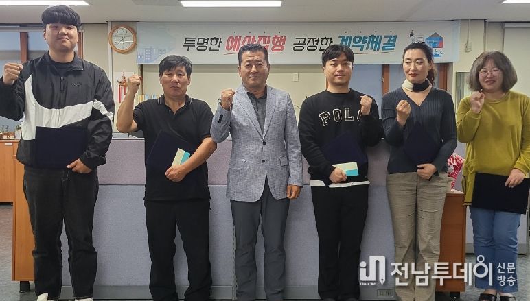 상하수도과 3분기 고객감동 우수직원 표창 수여식