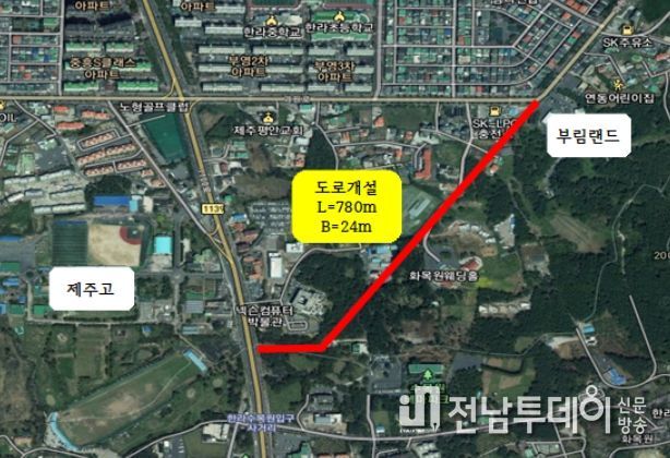 부림랜드~1100도로 도시계획도로 개설사업 위치도