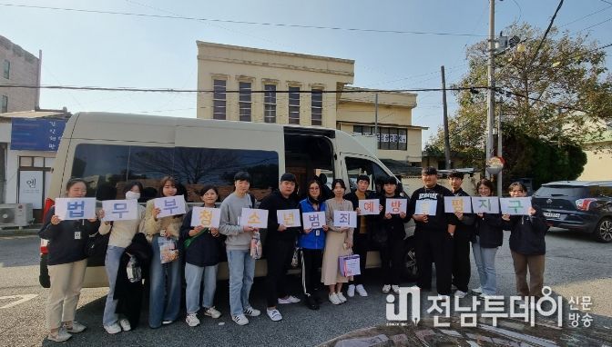 함평군학교밖청소년지원센터, 제주로 떠나는 문화체험 꿈드림 수학여행 다녀오다!