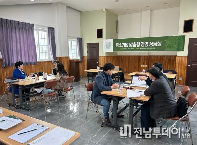 담양군, 중소기업 맞춤형 경영상담실 운영